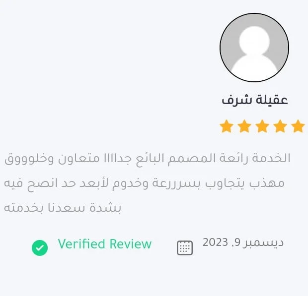 Screenshot_20240110_131211_com.android.chrome