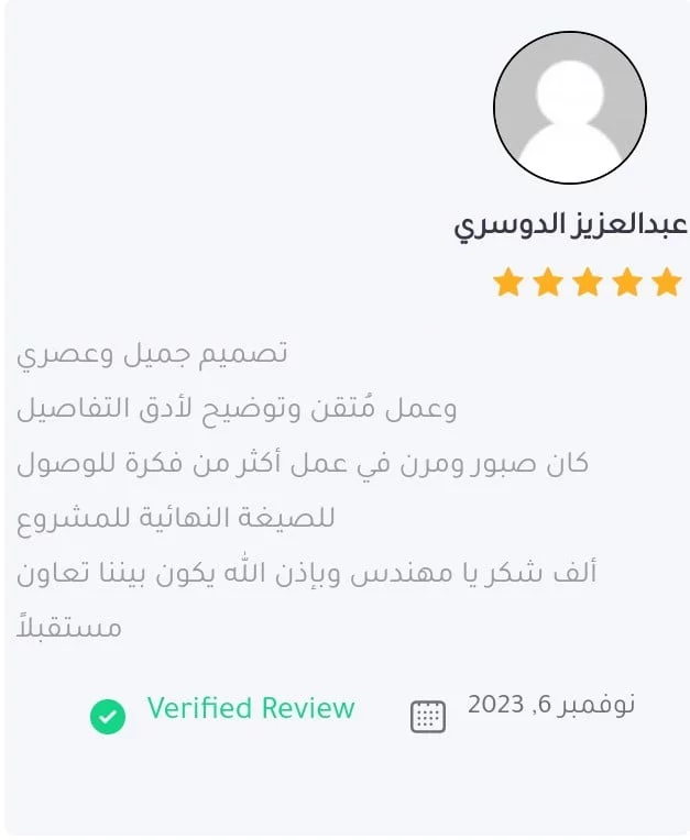 Screenshot_20240110_131236_com.android.chrome