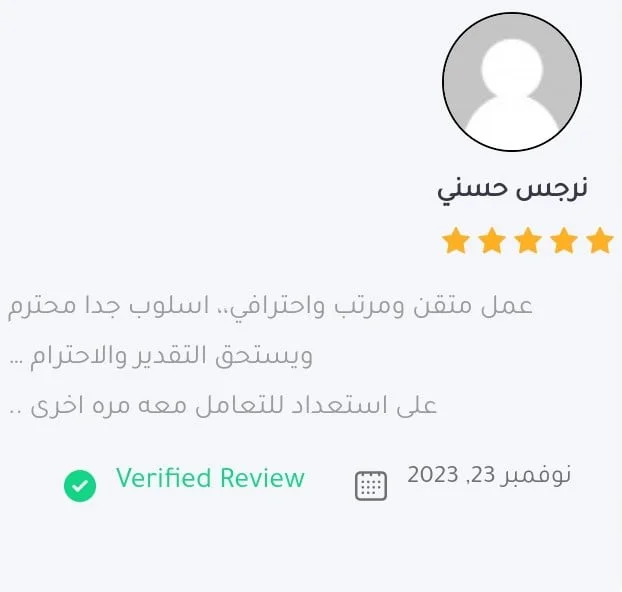 Screenshot_20240110_132012_com.android.chrome