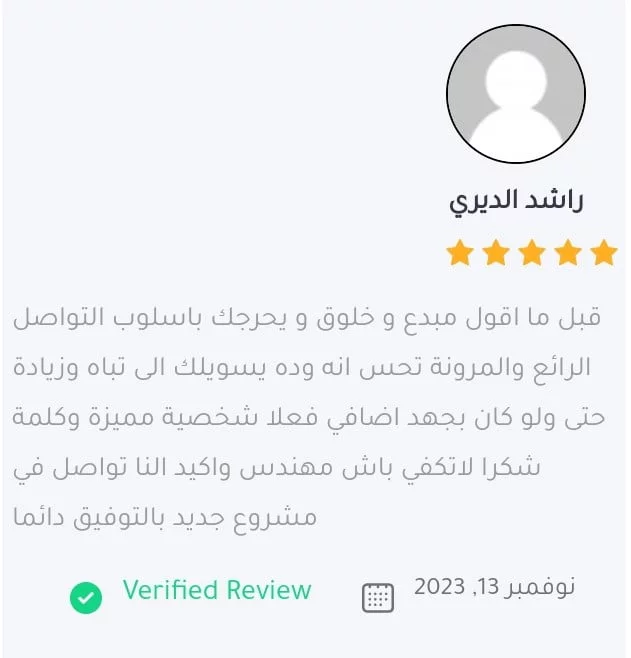 Screenshot_20240110_132115_com.android.chrome