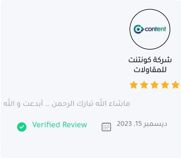 Screenshot 20240112 001653 com.android.chrome Copy