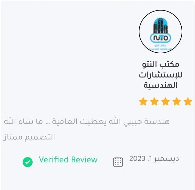 Screenshot 20240112 001653 com.android.chrome