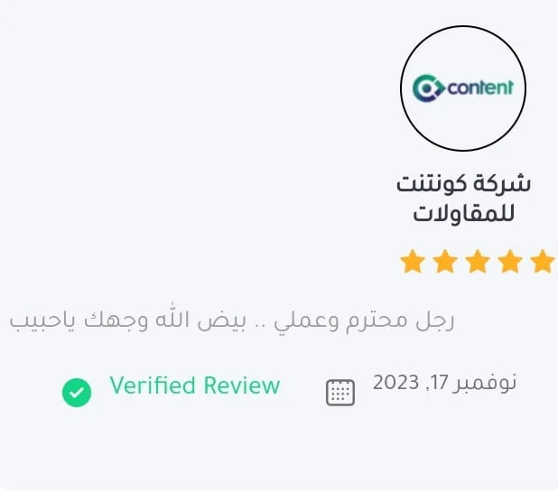 Screenshot 20240112 001754 com.android.chrome Copy