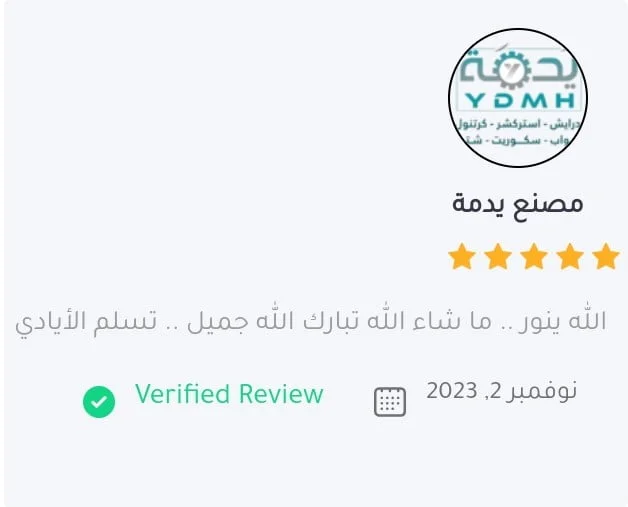 Screenshot 20240112 001754 com.android.chrome