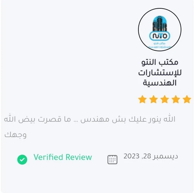 Screenshot 20240112 001828 com.android.chrome