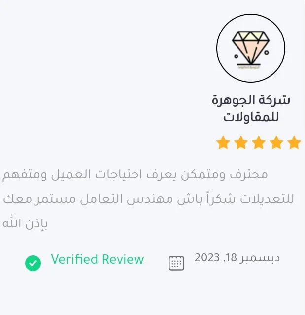 Screenshot 20240112 001848 com.android.chrome