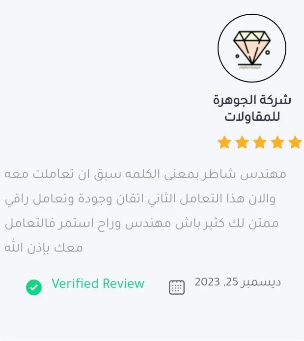 Screenshot 20240112 001952 com.android.chrome