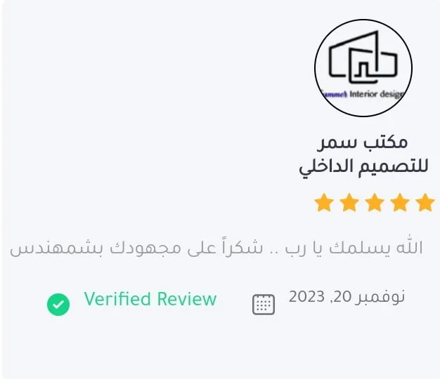 Screenshot 20240112 002007 com.android.chrome